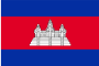 Flag: Cambodia